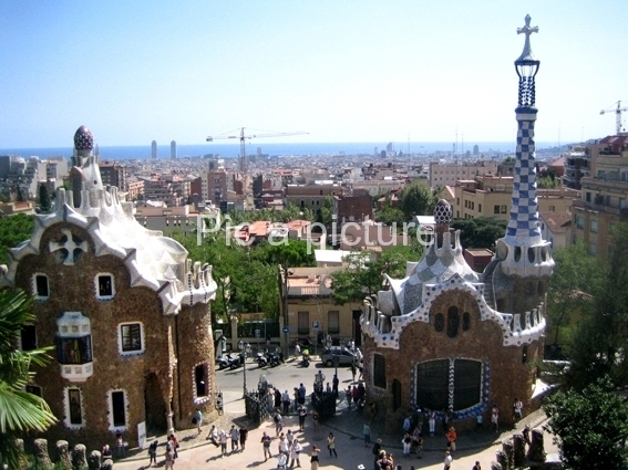 C-0011, Gaudi-park entrance